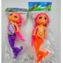 Little Mermaid