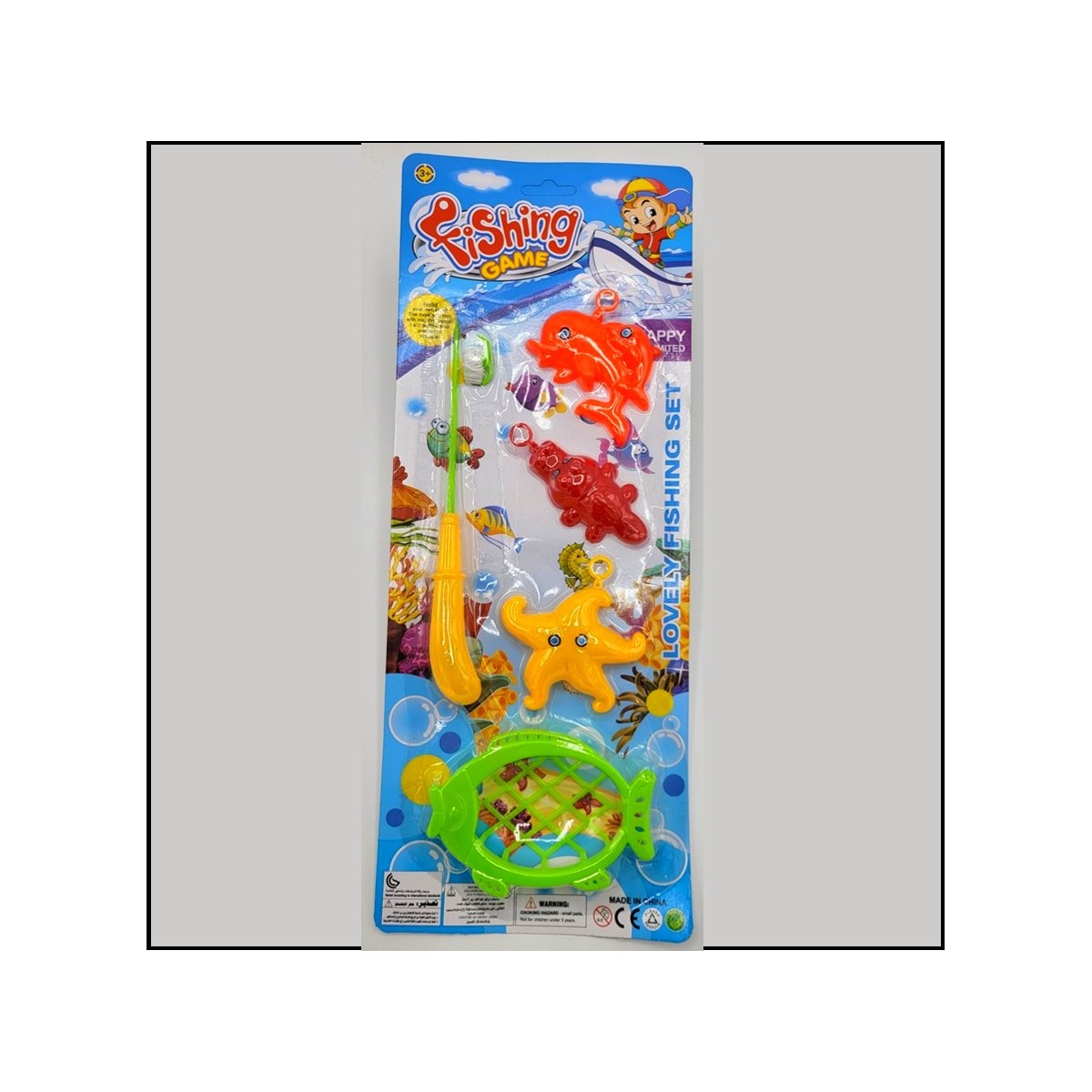Fishing game