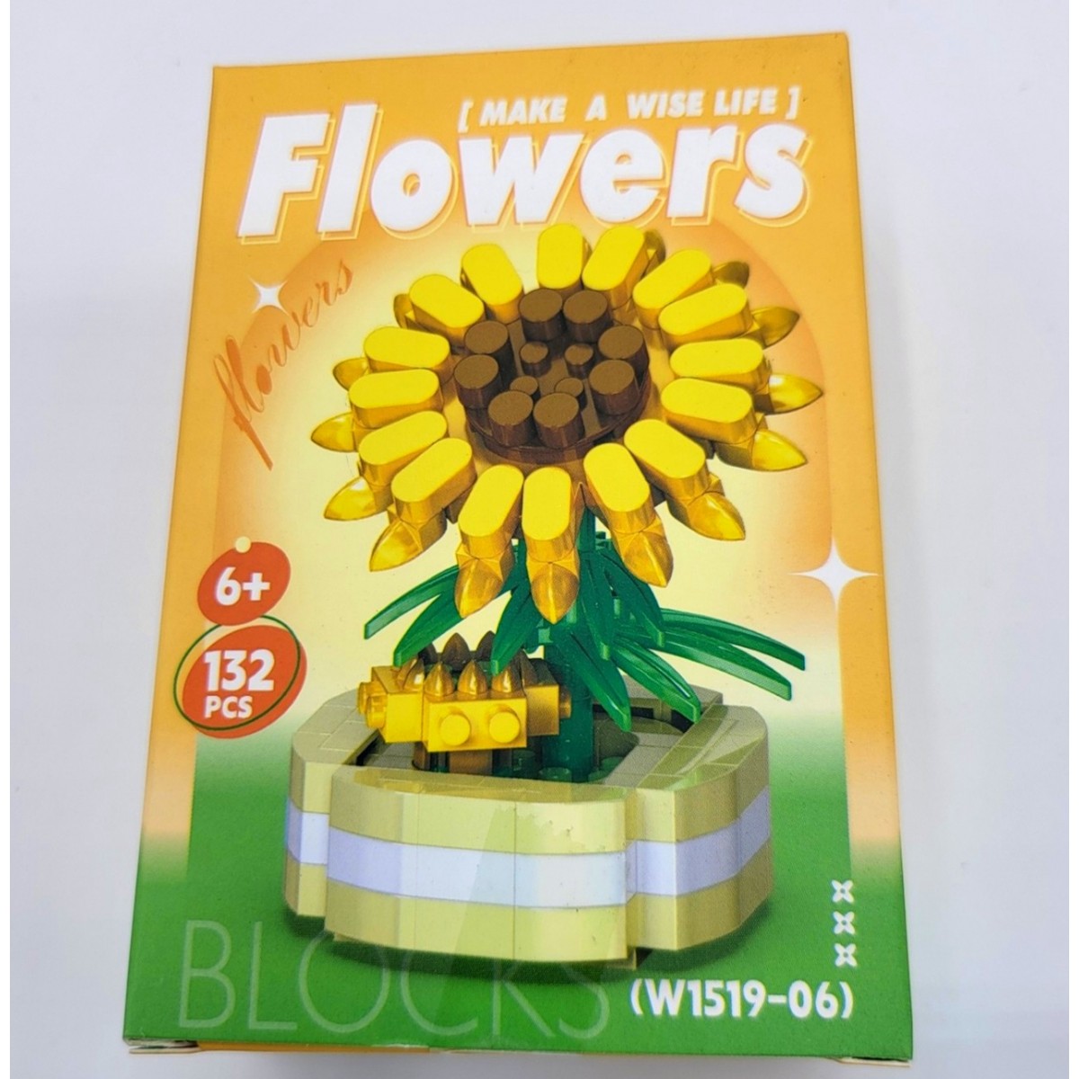 Flower blocks