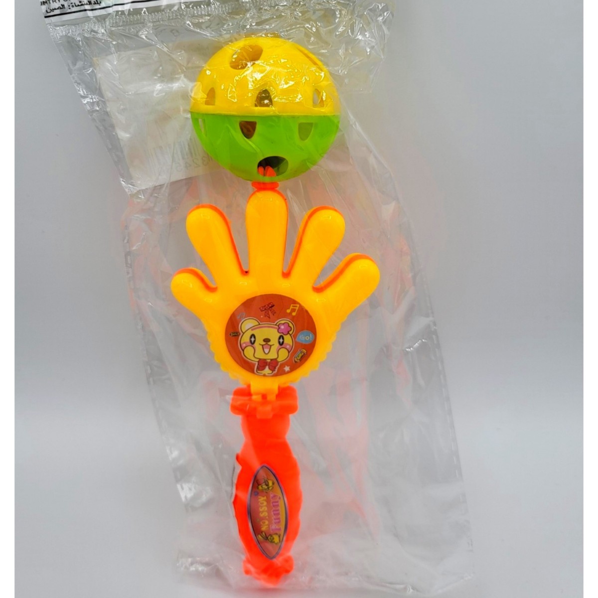 Hand Bell